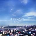 February专辑