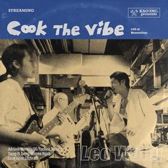 桥梁 - Cook the Vibe Version