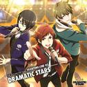 THE IDOLM@STER SideM ST@RTING LINE-02 DRAMATIC STARS专辑