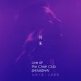 Live at the Chair Club SHANGHAI
