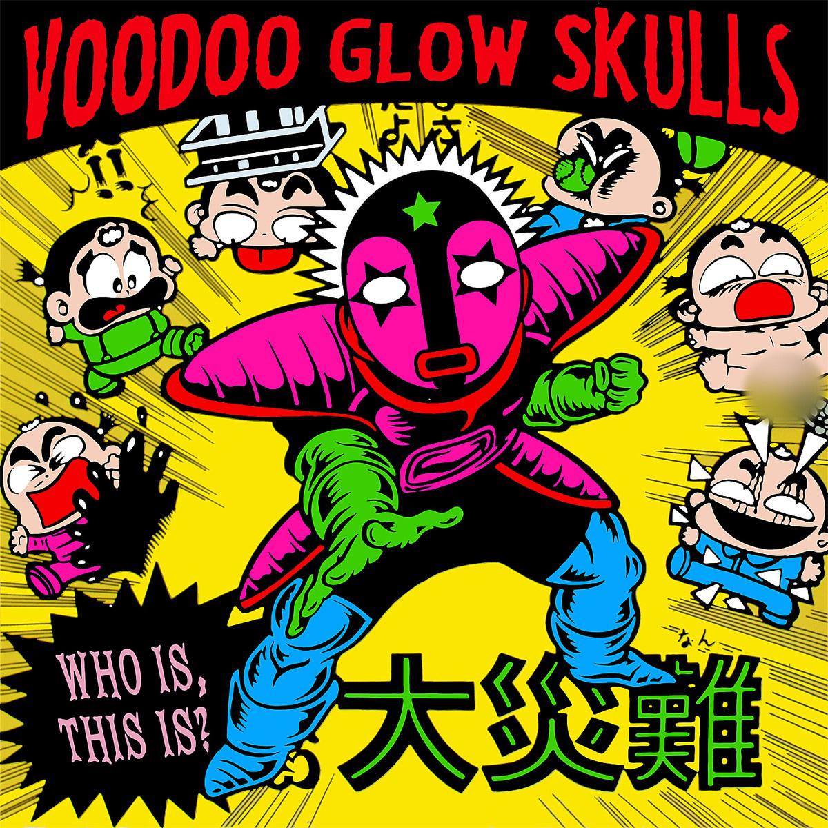 Voodoo Glow Skulls - Country Phuck