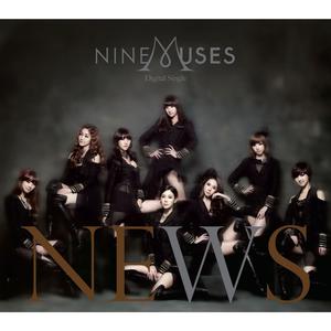☆Nine Muses★News （升4半音）