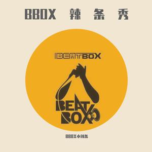 B-BOX