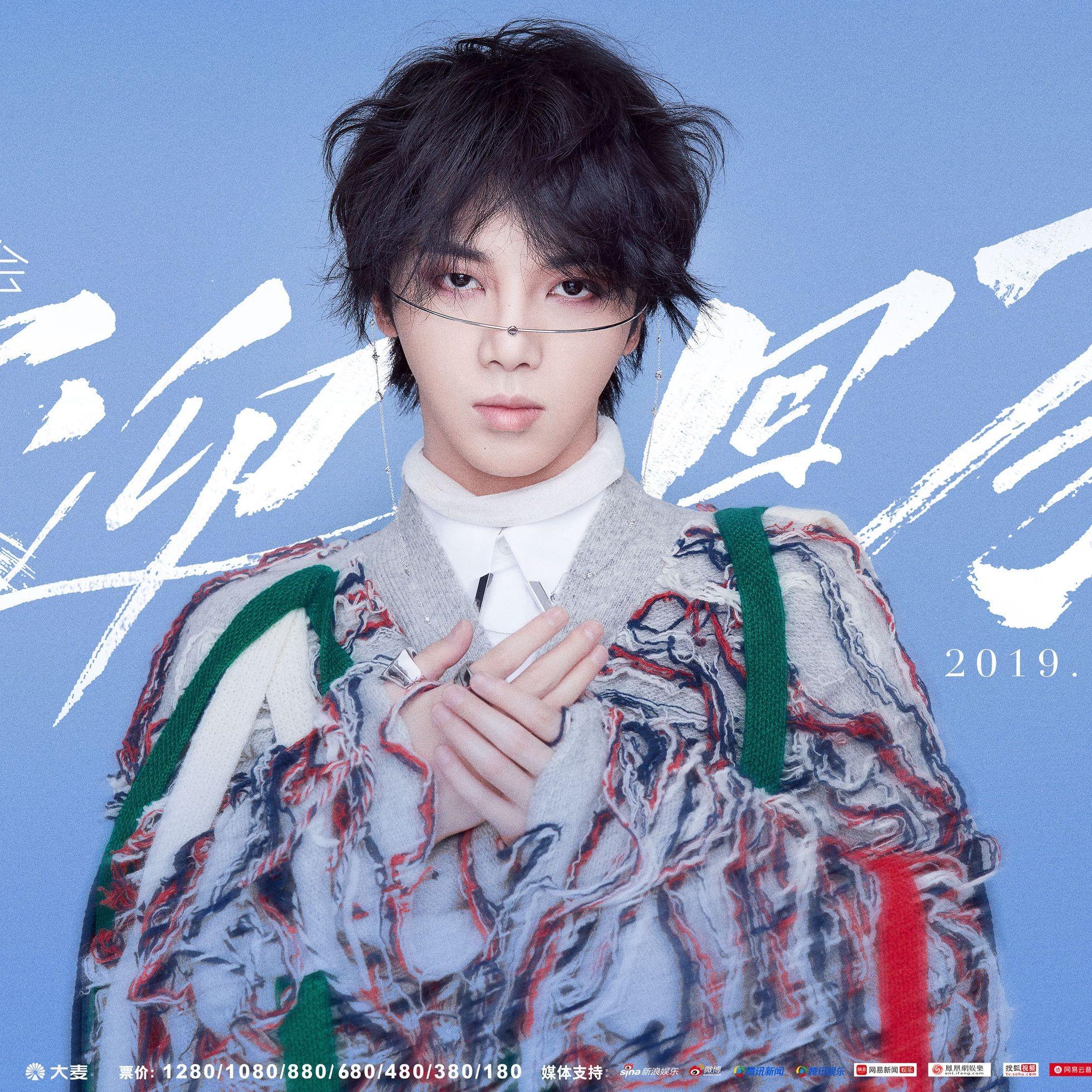 卡莫西多的礼物 电音版