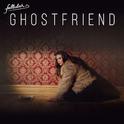 Ghostfriend专辑