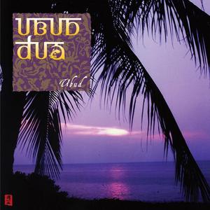 Ubud Dua-09 库巴库巴