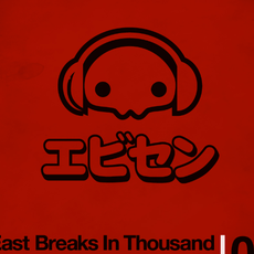 east breaks in thousand