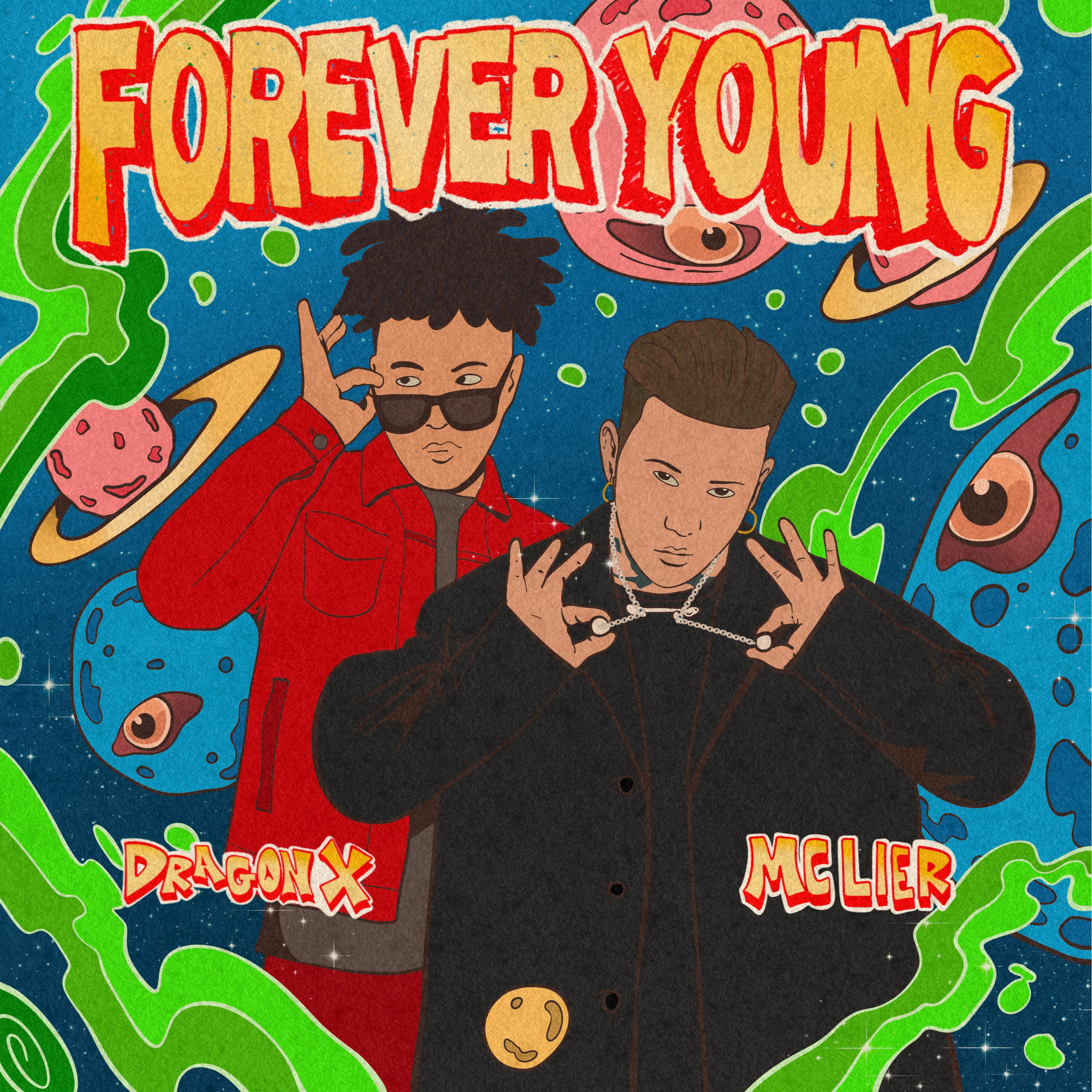 Forever Young专辑