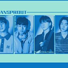 빈스프라우트 (BEANSPROUT)
