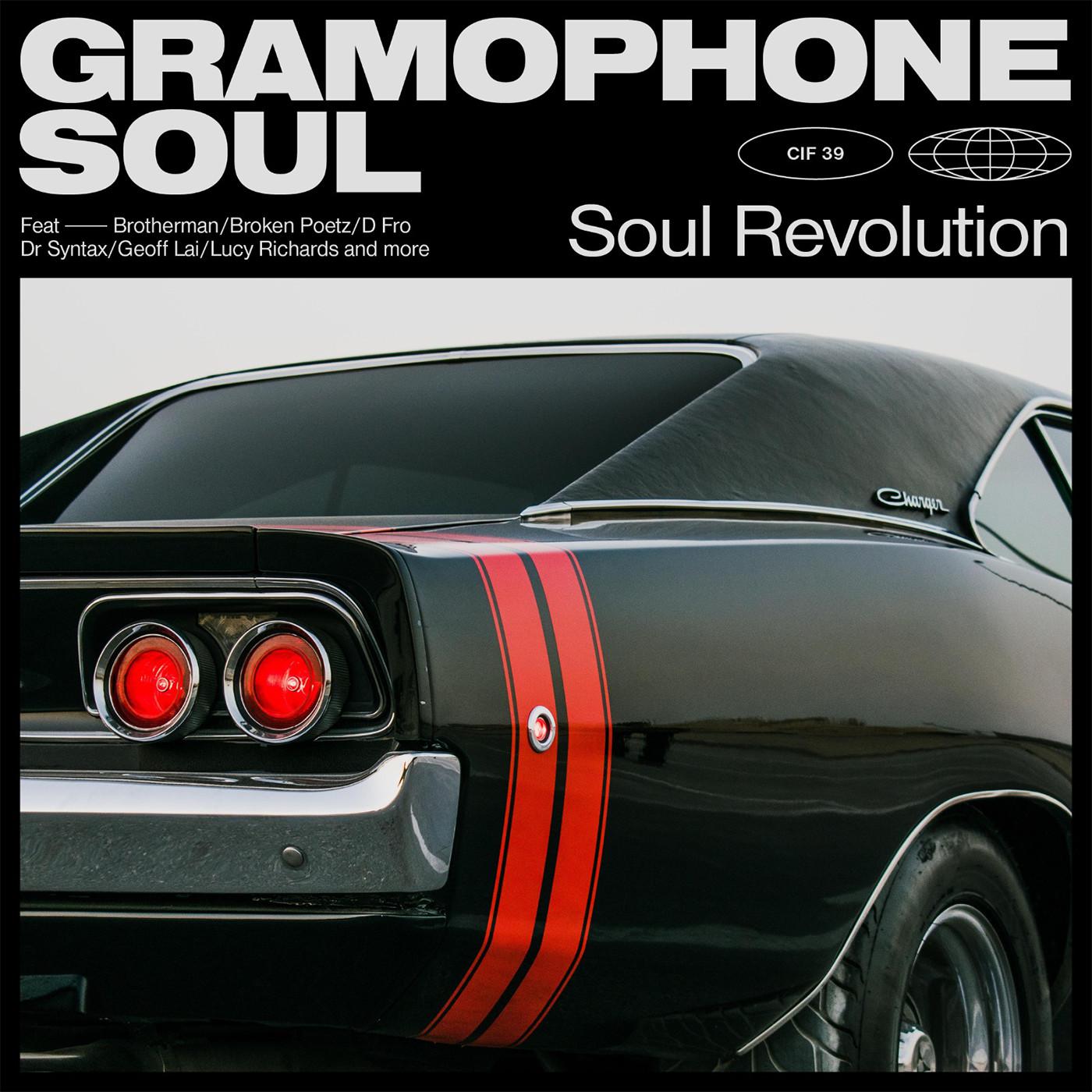 Gramophone Soul - My Choice (feat Brotherman)