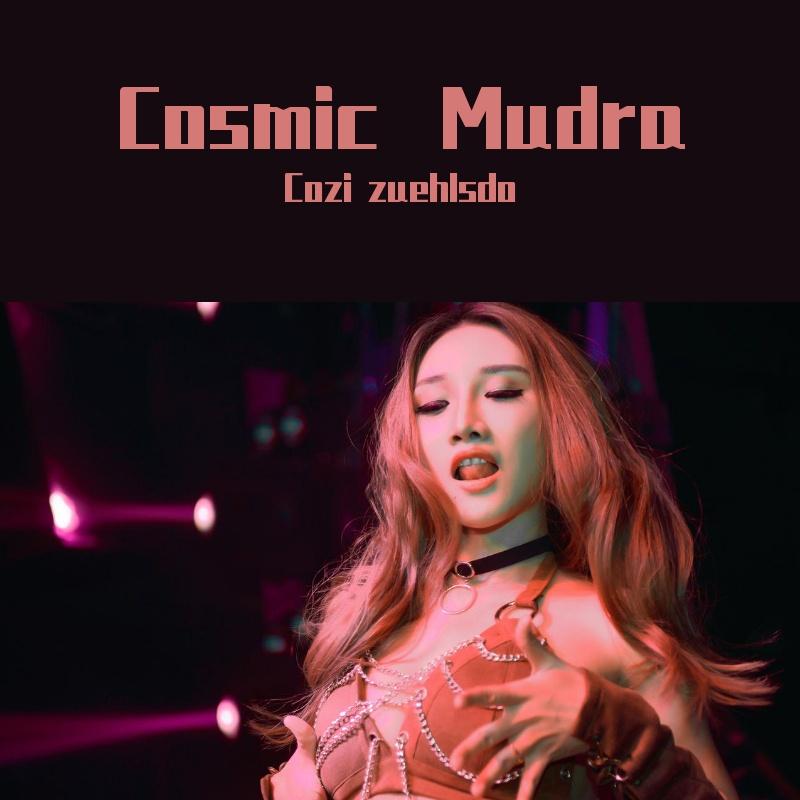 Cosmic Mudra