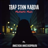 Trap sthn kardia