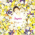 Jasmin