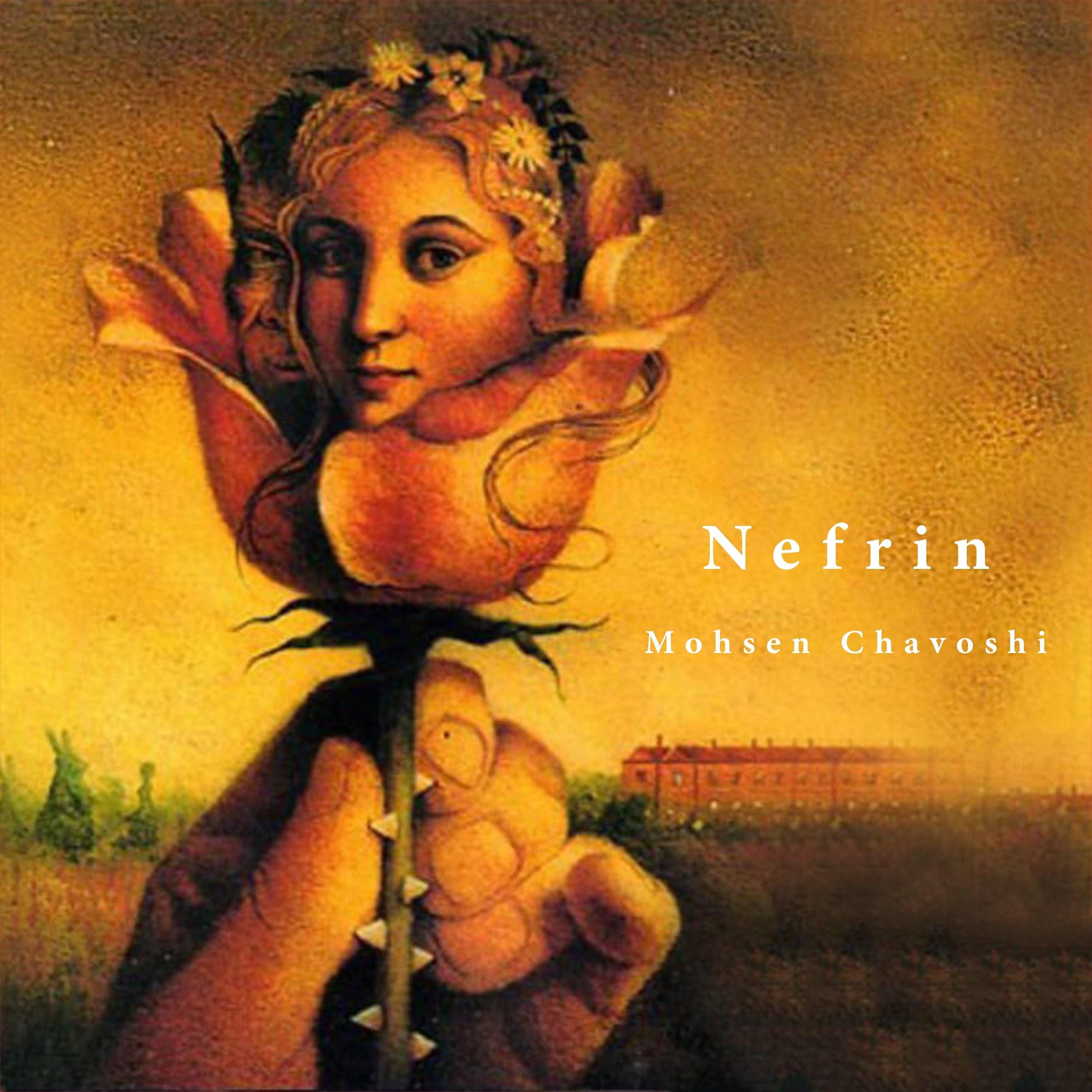 Nefrin