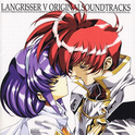 LANGRISSER V ORIGINAL SOUNDTRACKS专辑