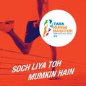 Soch Liya Toh Mumkin Hain - Single