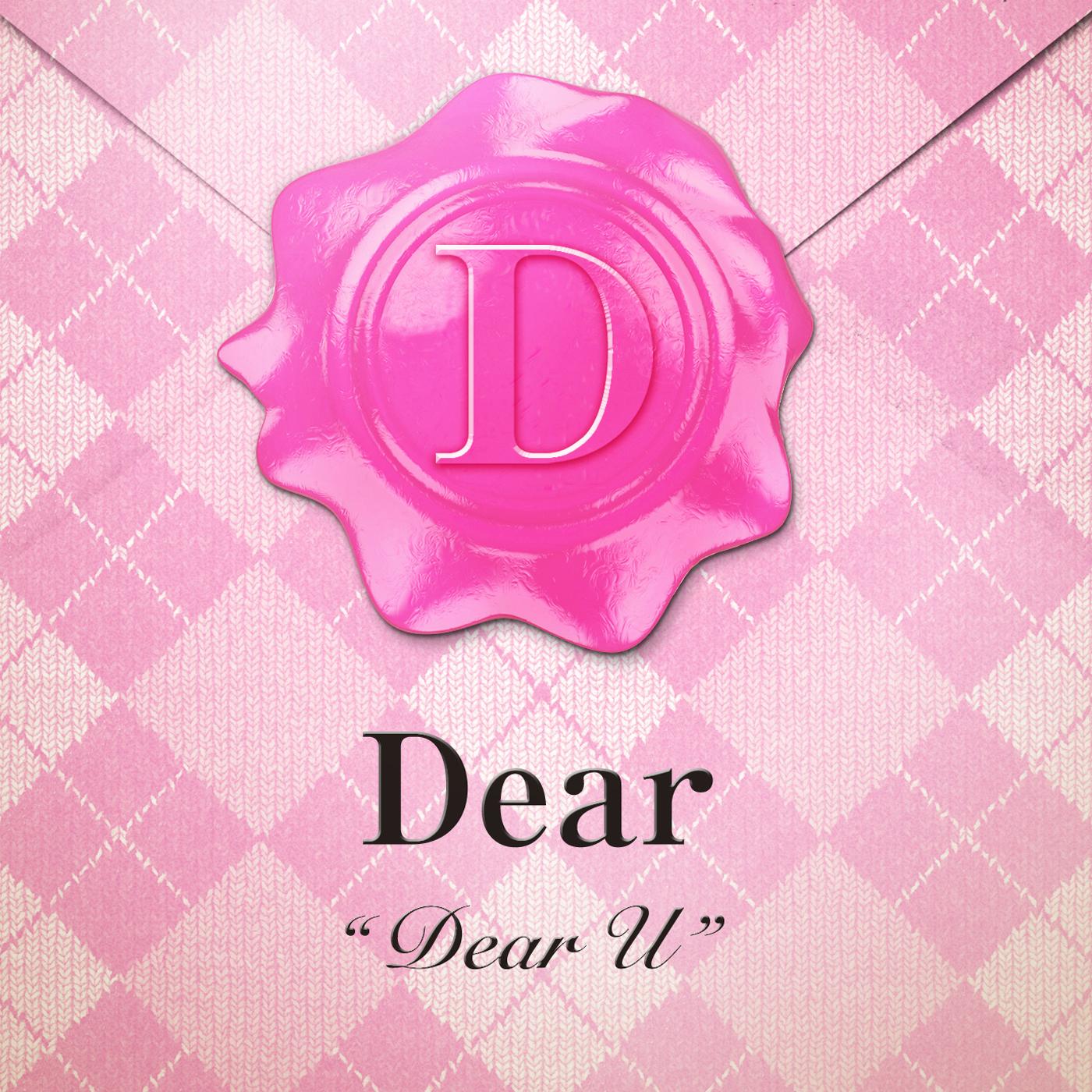 dear - 单曲 - 网易云音乐