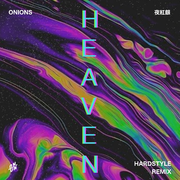 Heaven(Euphoric Hardstyle Version)