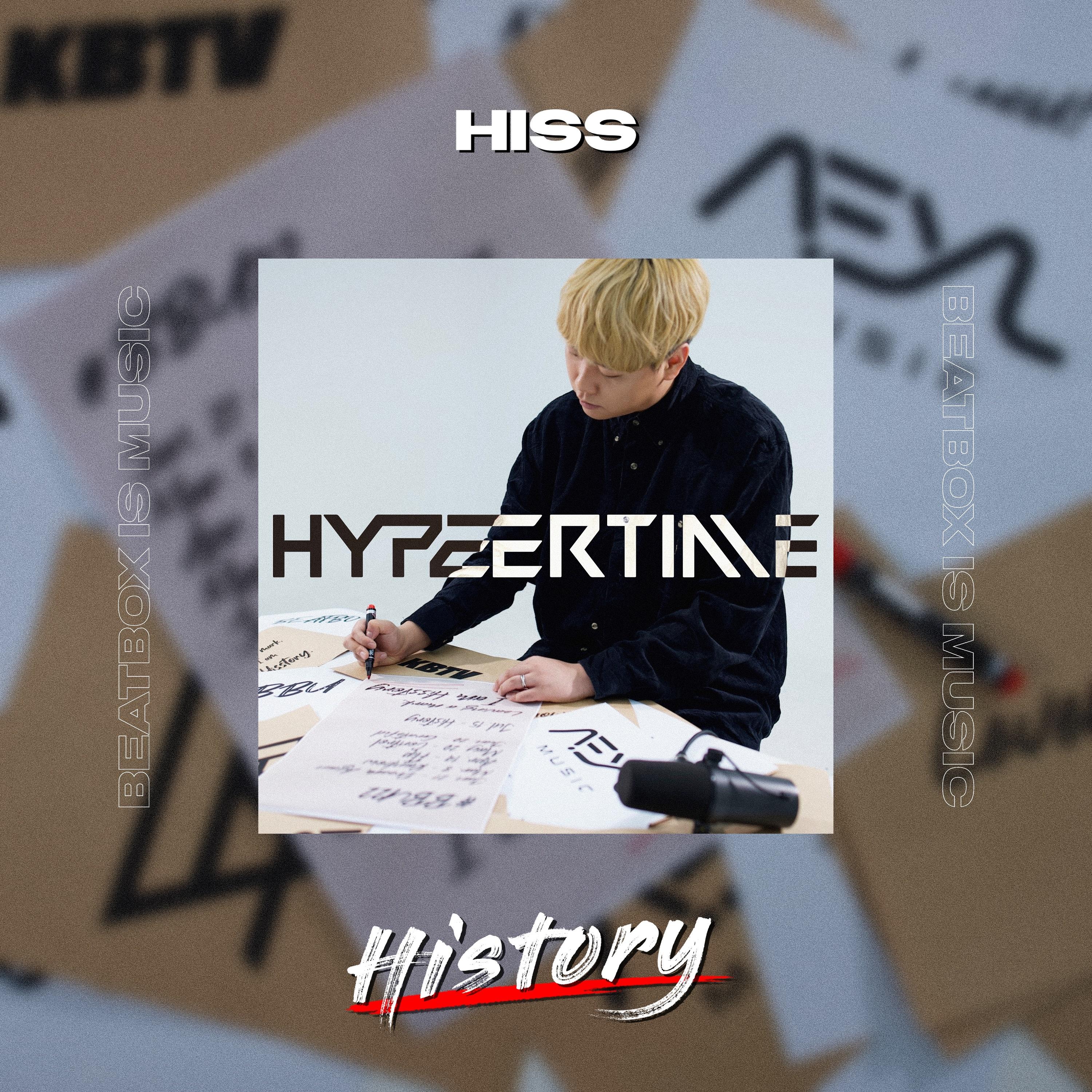 History