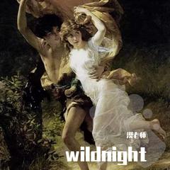 Wildnights