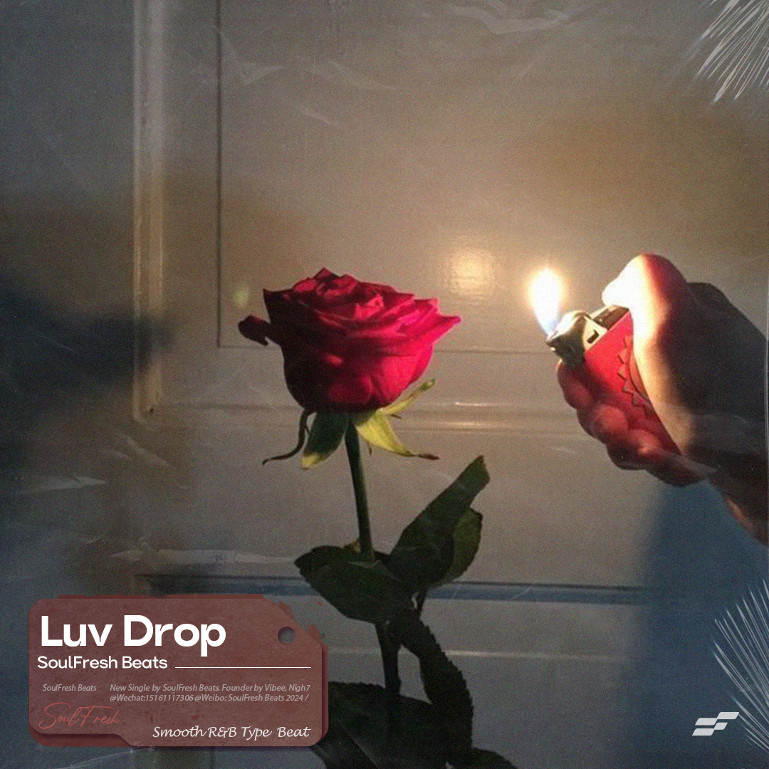 Smooth R&B Type Beat 
