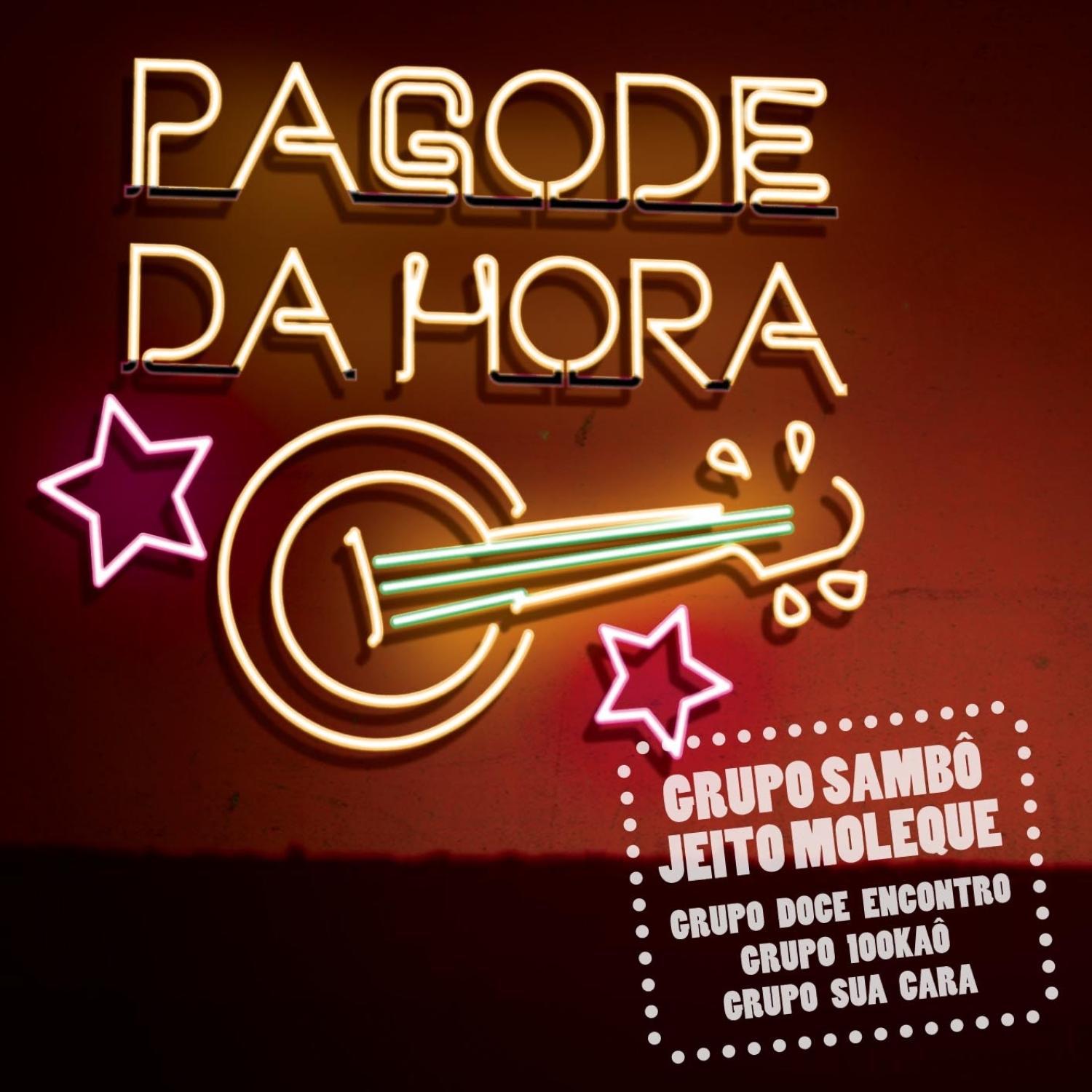 Pagode Da Hora专辑