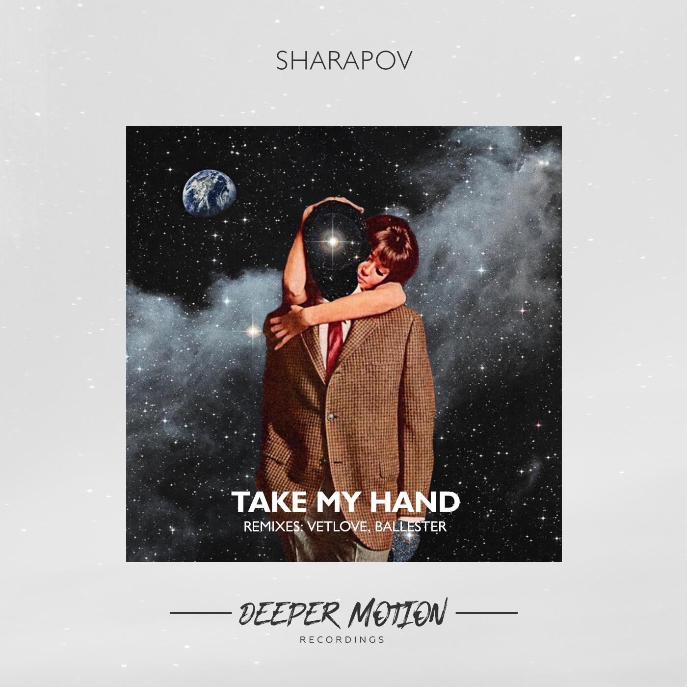 Take My Hand