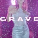 Grave专辑