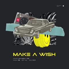 Make A Wish (Birthday Song)