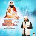 Jehde Utte Hath Guru Ravidas Da专辑