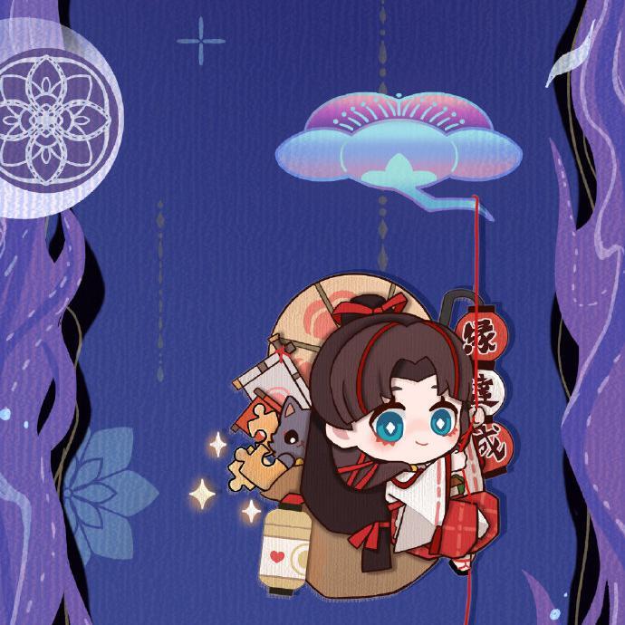 《阴阳师：妖怪屋》EP
