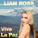 Viva La Paz专辑
