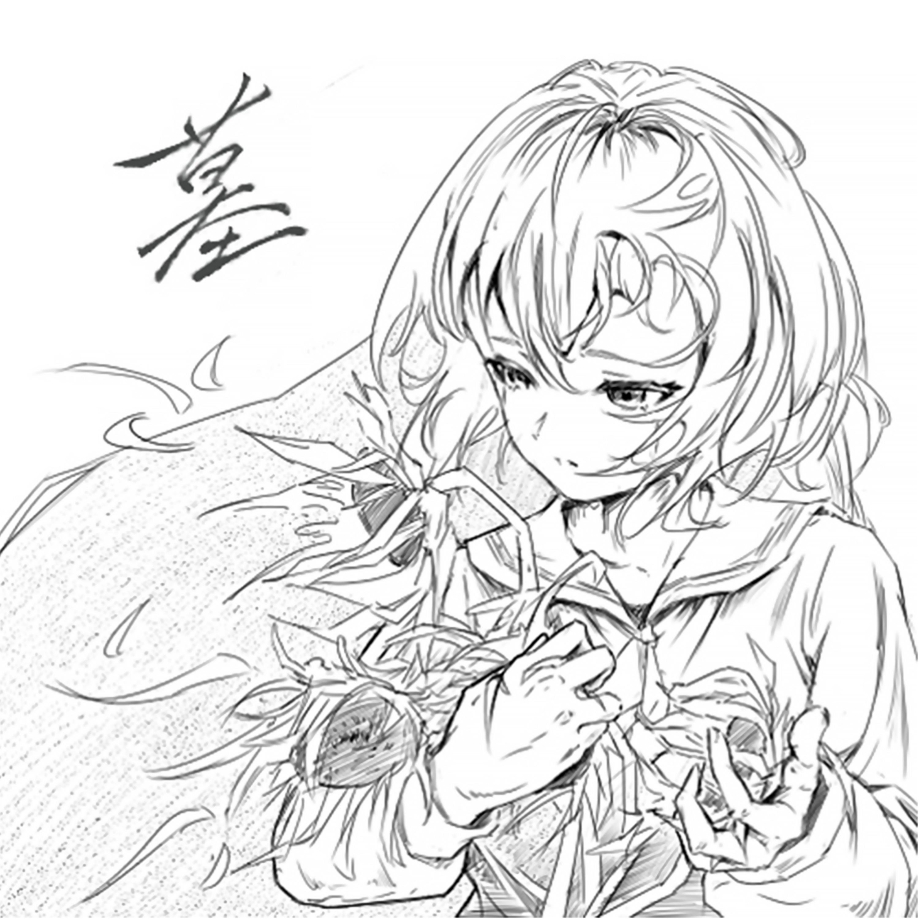 墓