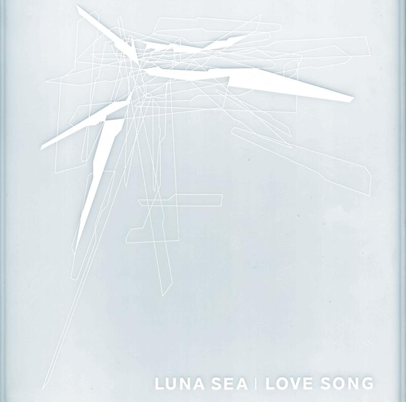 LOVE SONG
