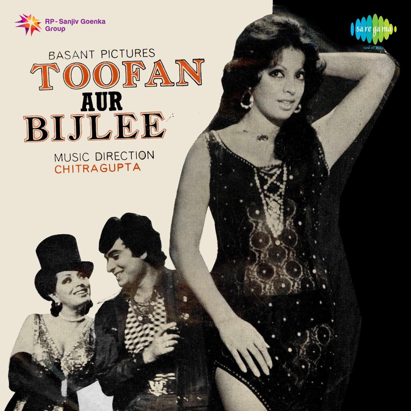 Toofan Aur Bijlee专辑