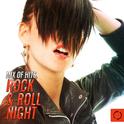 Mix of Hits, Rock & Roll Night专辑