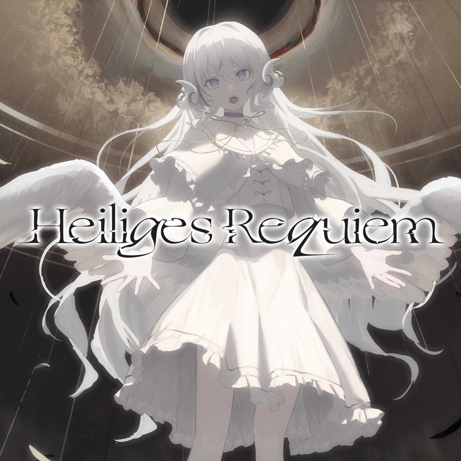 Heiliges Requiem