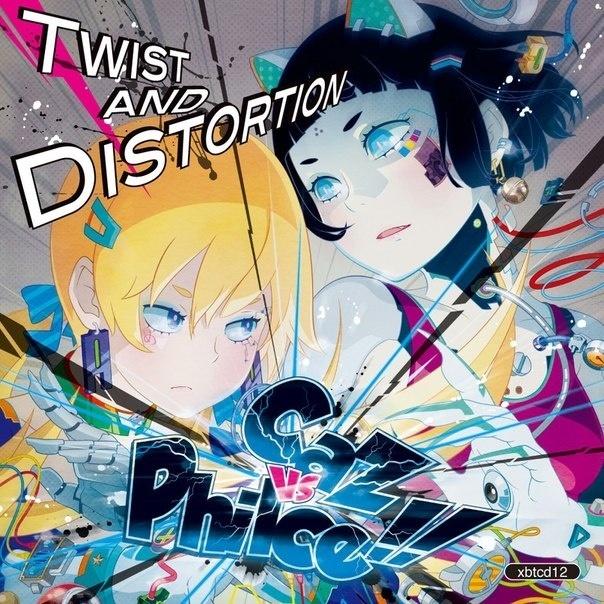 CaZ vs Philce / Twist and Distortion
