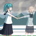 トオリアメ (feat. 初音ミク & IA)专辑