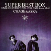 Super Best Box; Single History 1979-1994 and Snow Mail