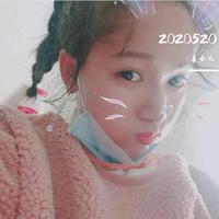 借我2020(谢春花 满舒克 伴奏)