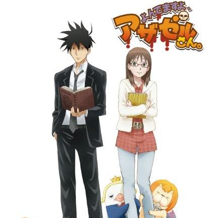 芥辺探侦事务所