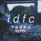 idfc (Tarro Remix)专辑