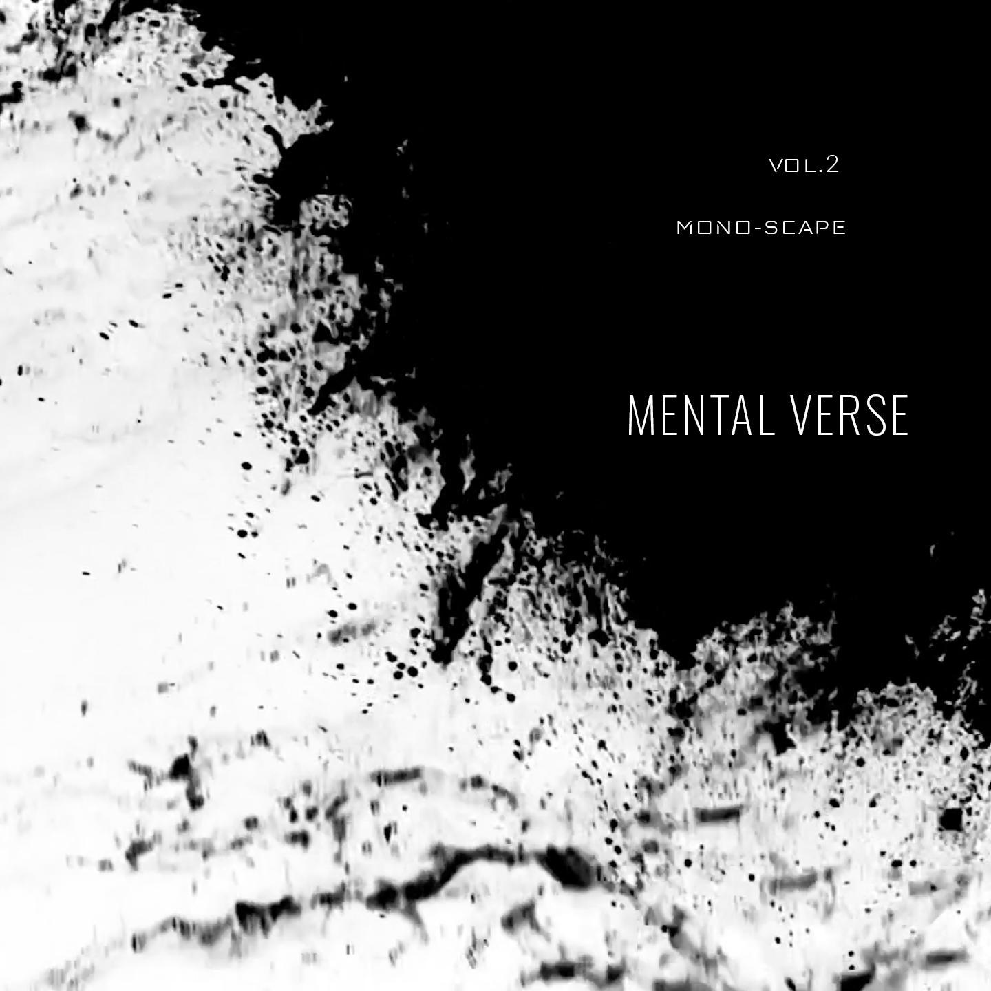 诗·心 第二篇 - Mental Verse Vol.2