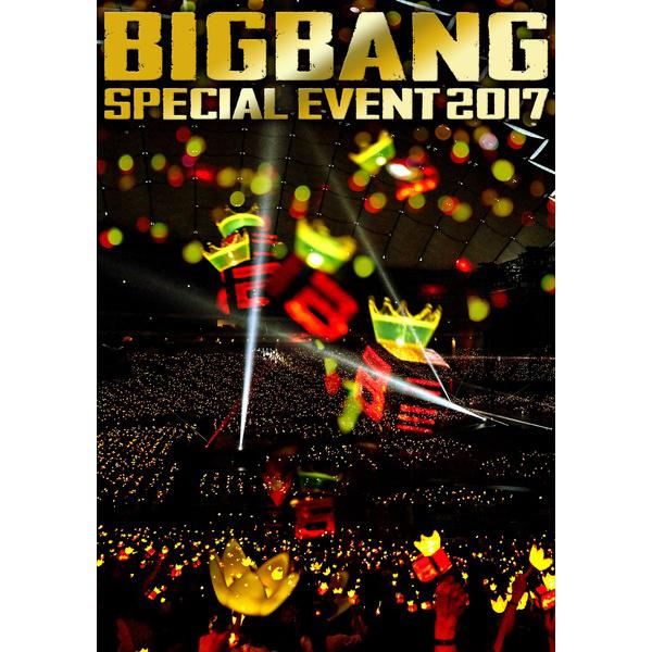 BIGBANG - BAE BAE -KR Ver.- (BIGBANG SPECIAL EVENT 2017)