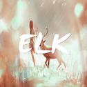 Elk (feat. 乐正绫)