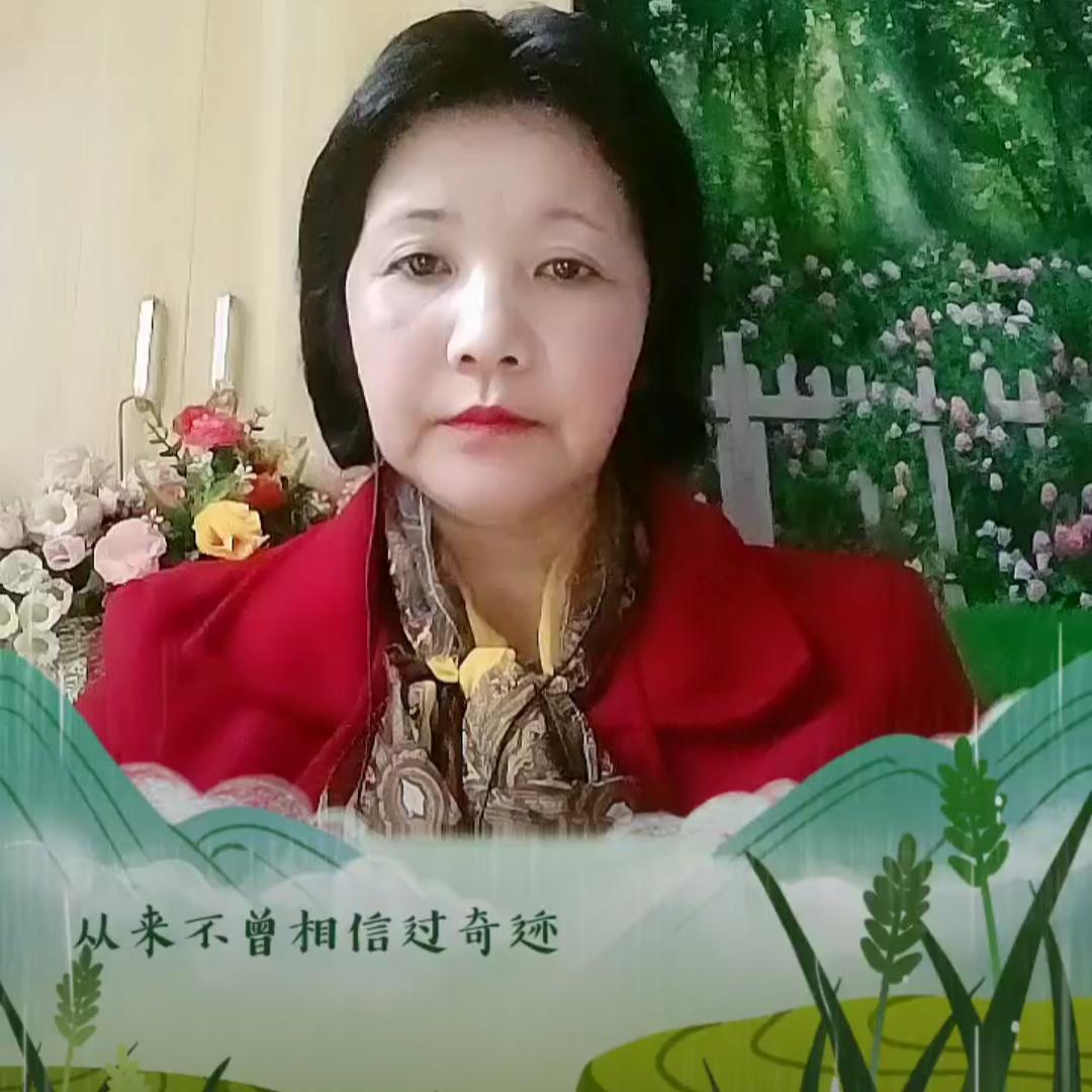 爱情不完美专辑