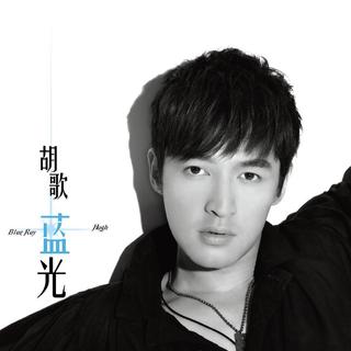 80后流行歌曲