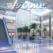 Palm Mall专辑
