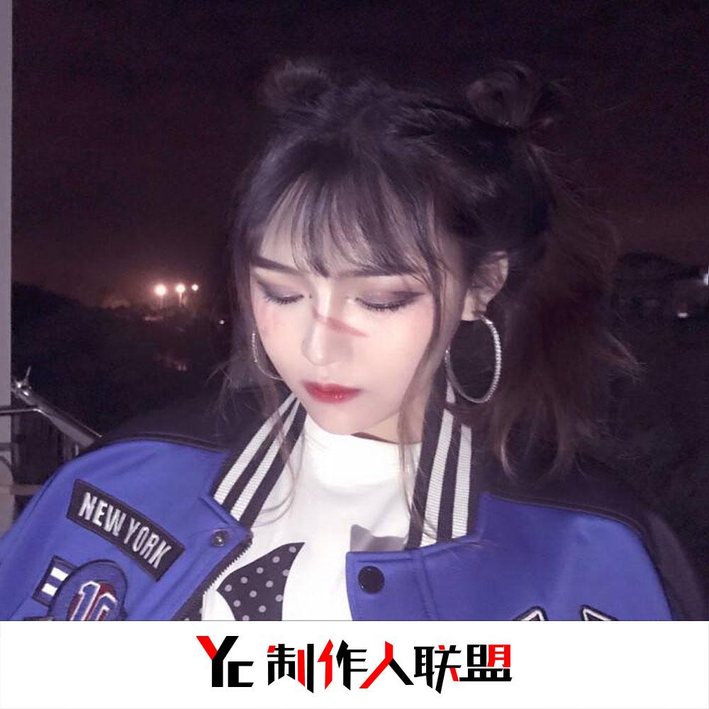 柚子姐姐 - 执迷不悟(抖音DJ完整版)